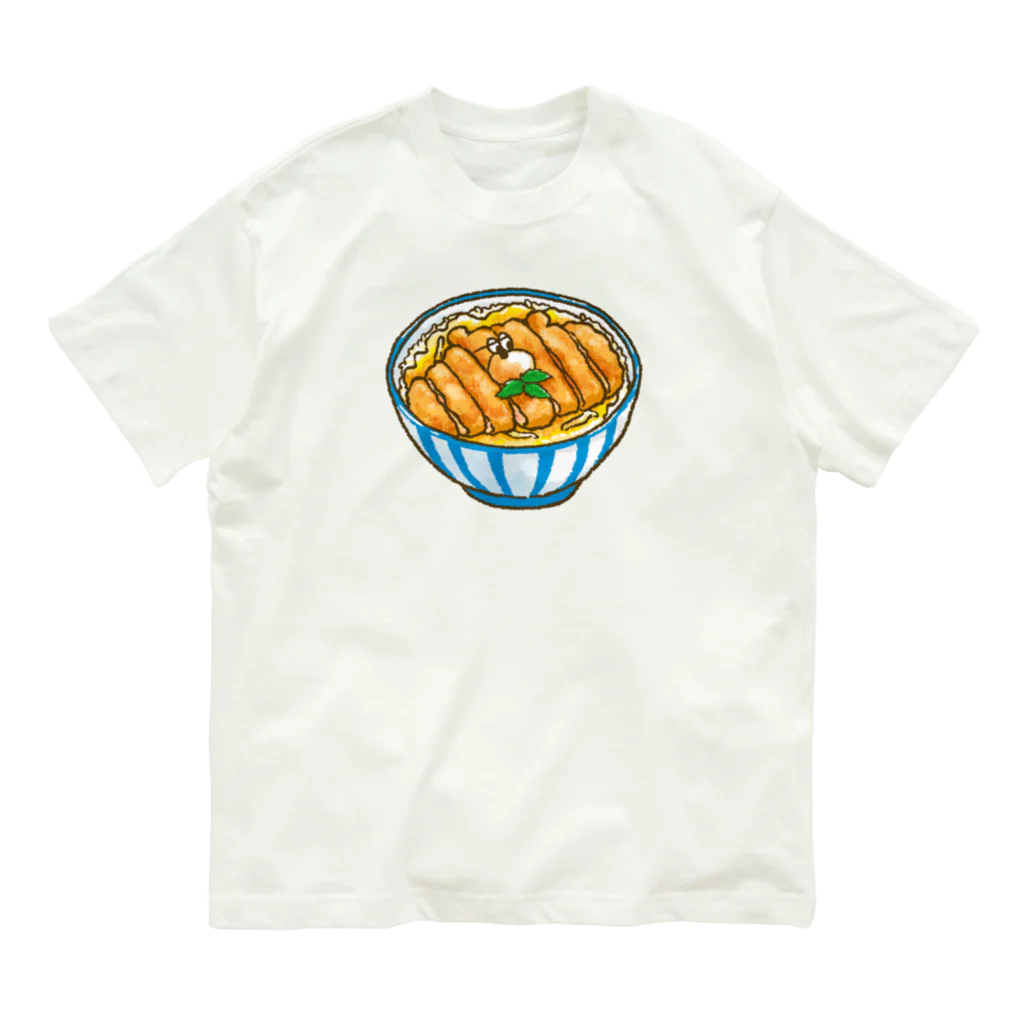 Supergirl Galleryのぶちゃくま。カツ丼 オーガニックコットンTシャツ