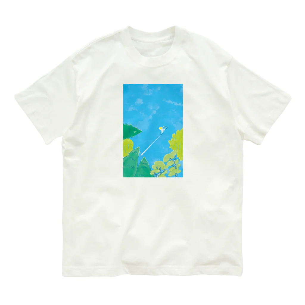 さかがわ成美の初夏の風を走る　 Organic Cotton T-Shirt