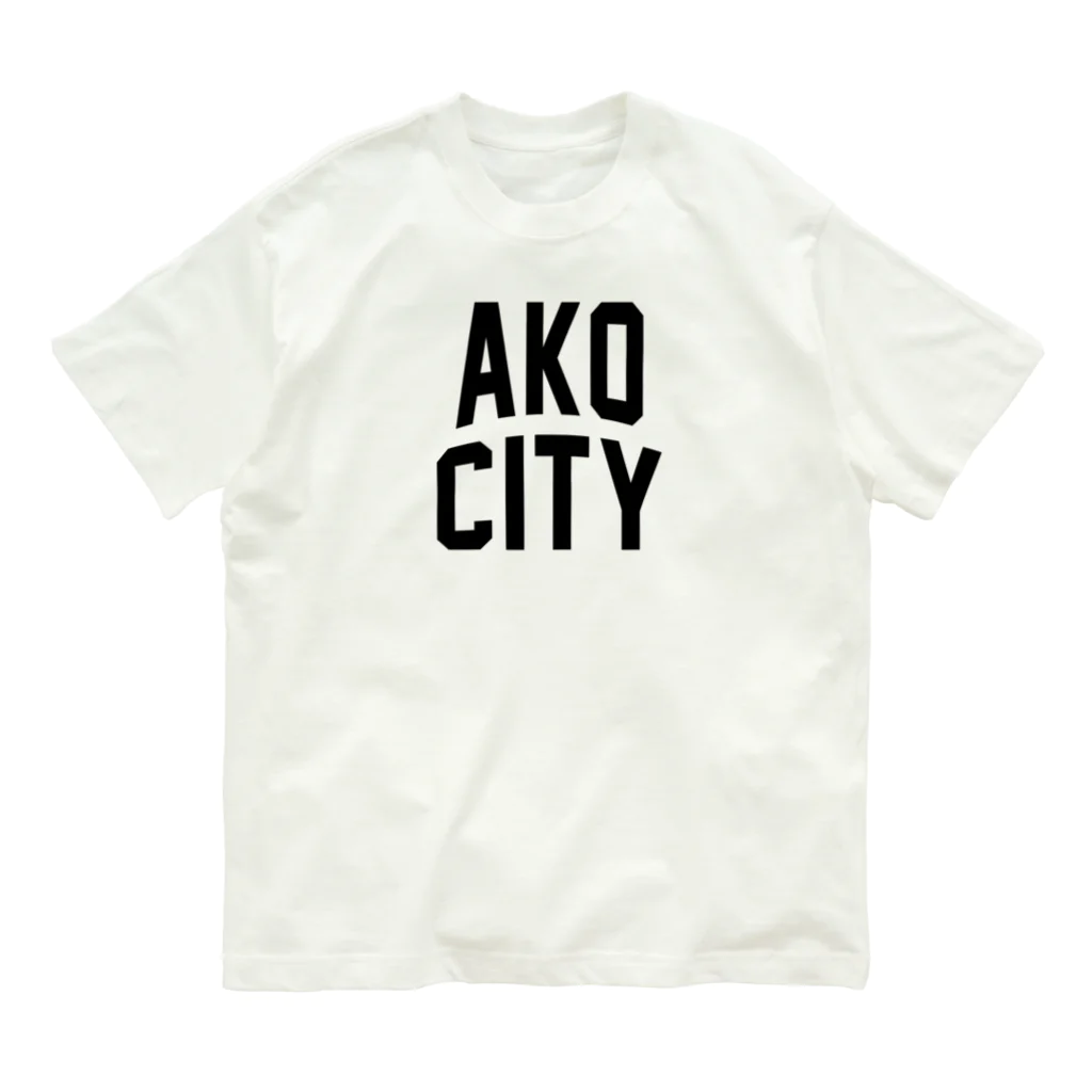 JIMOTOE Wear Local Japanの赤穂市 AKO CITY Organic Cotton T-Shirt