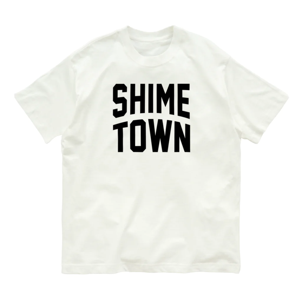 JIMOTOE Wear Local Japanの志免町 SHIME TOWN Organic Cotton T-Shirt