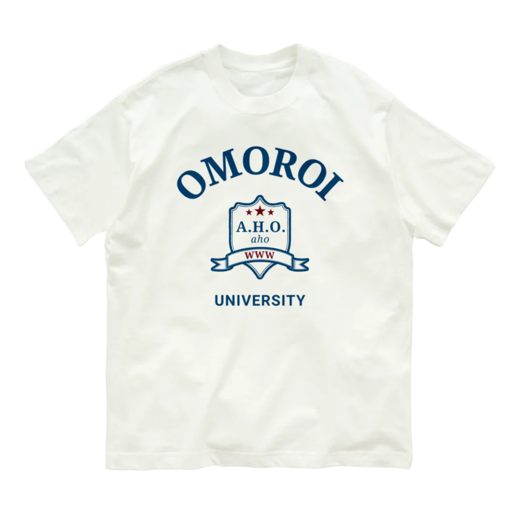 sandy-mのおもろいアホアホ大学 Organic Cotton T-Shirt