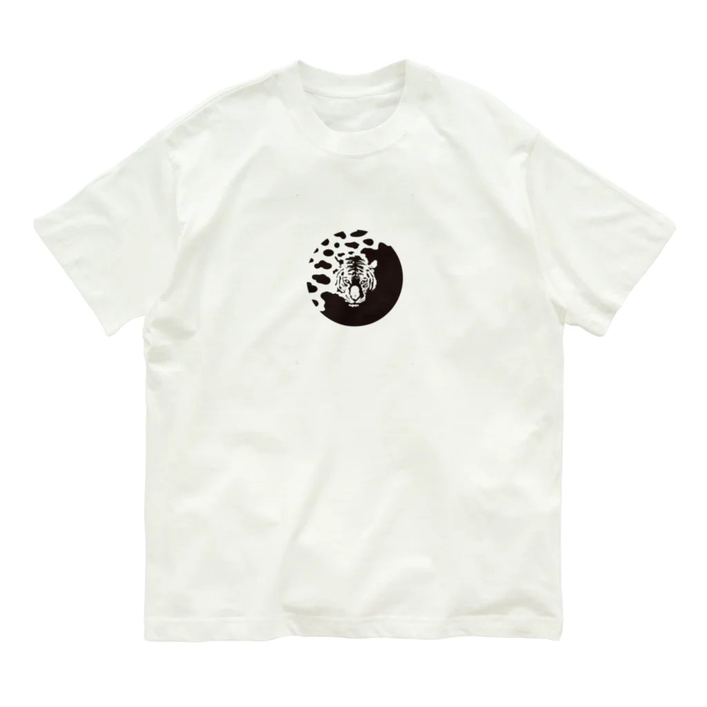 U-flatのTiger×Cow オーガニックコットンTシャツ