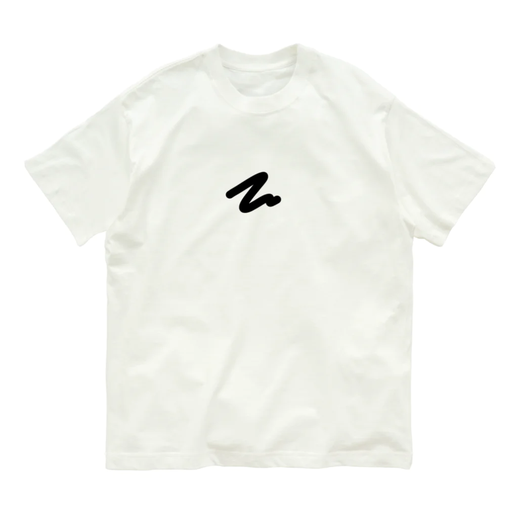 【公式】ど(い) officialのいぇい Organic Cotton T-Shirt