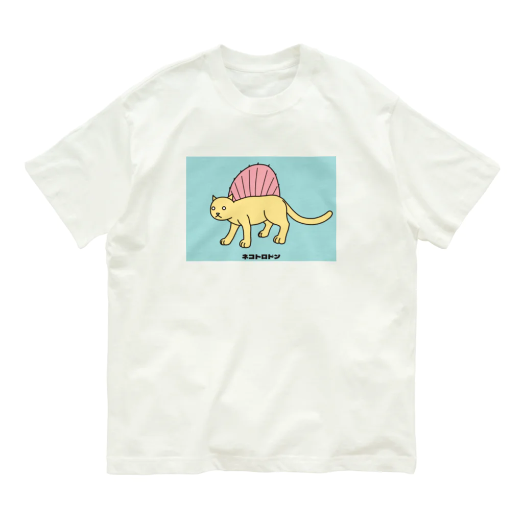 泥と暮らしのネコトロドン（カラーA） オーガニックコットンTシャツ