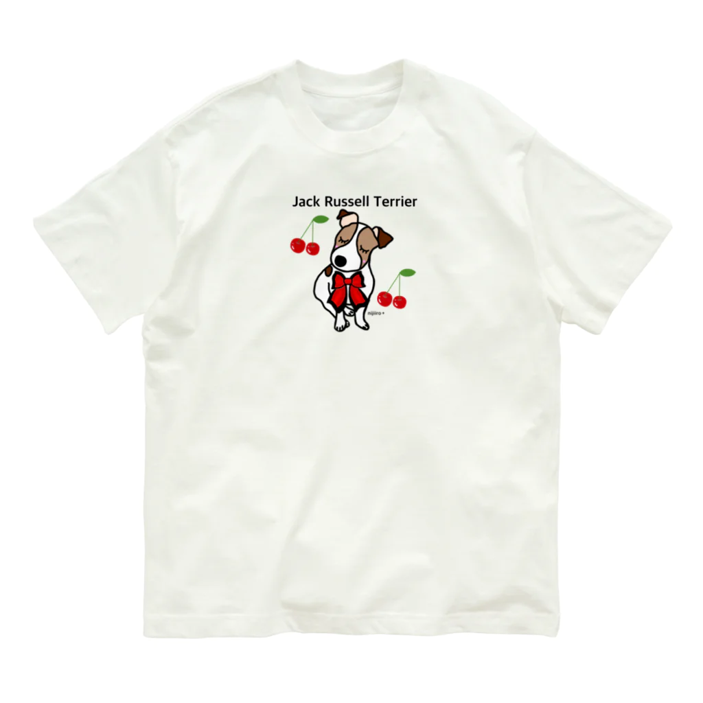 虹色PLUSの可愛いジャックラッセルテリア犬 Organic Cotton T-Shirt