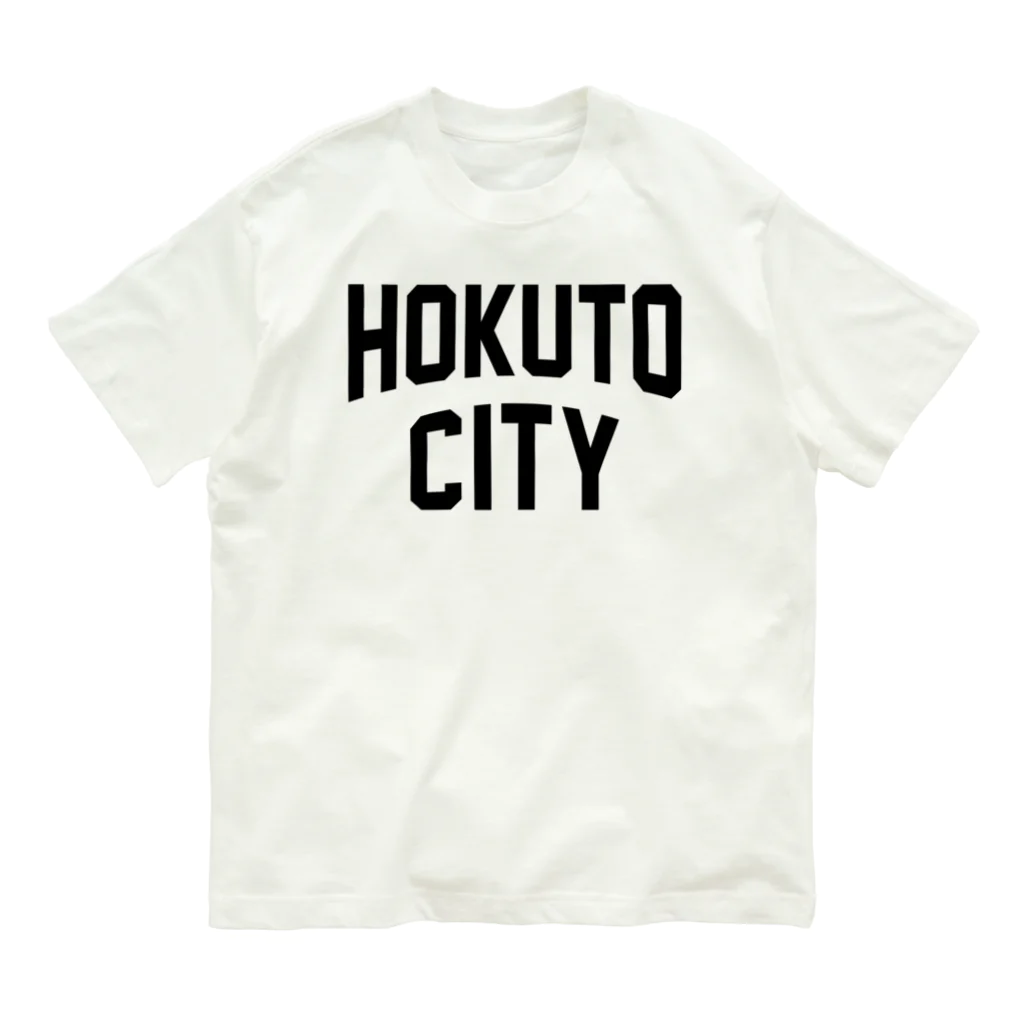 JIMOTOE Wear Local Japanの北杜市 HOKUTO CITY オーガニックコットンTシャツ