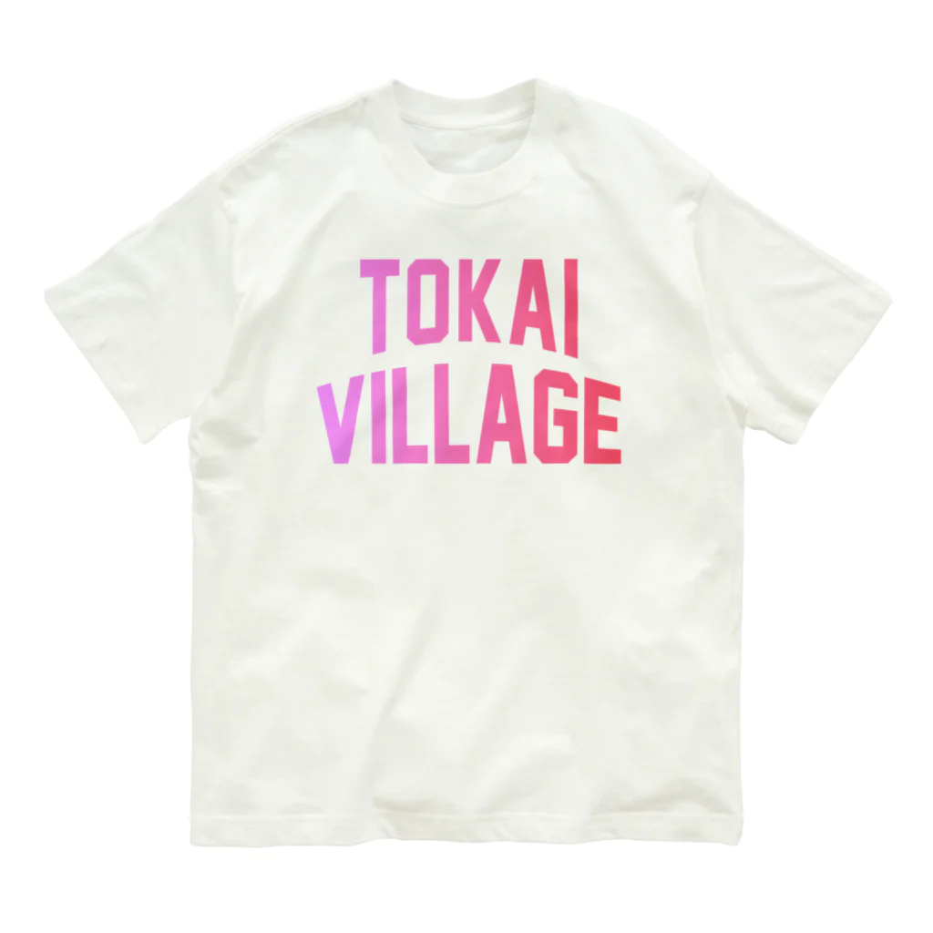 JIMOTOE Wear Local Japanの東海村 TOKAI TOWN オーガニックコットンTシャツ