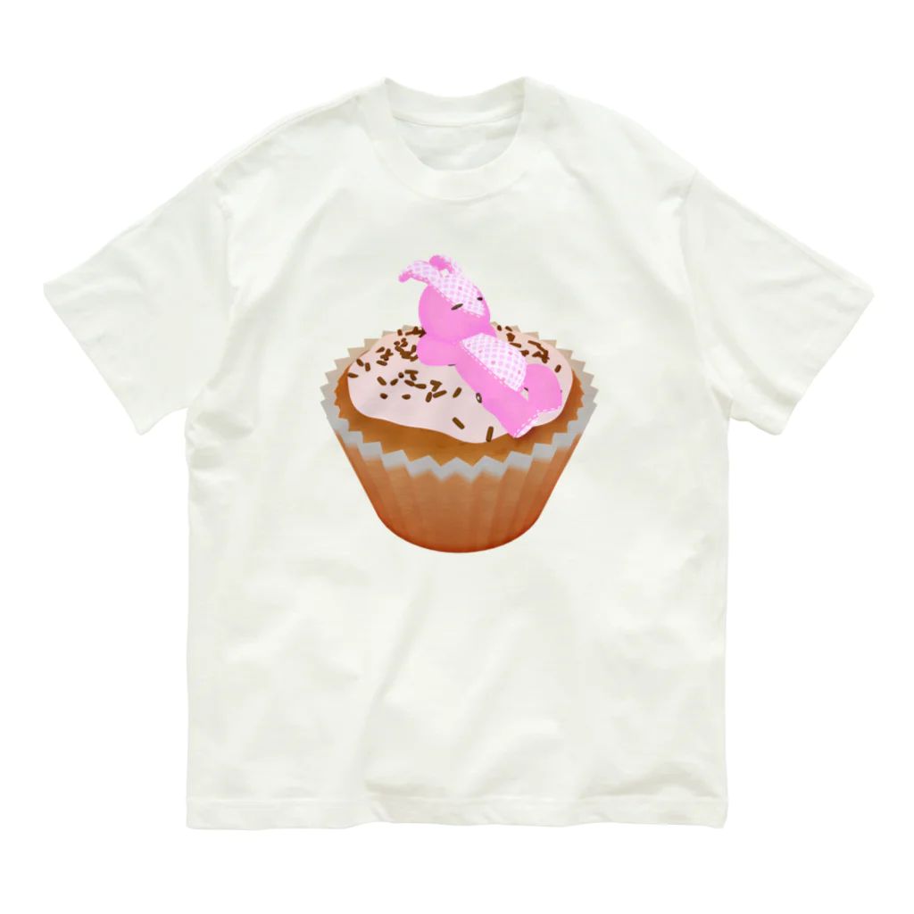 うさぎのぬいぐるみ工場のチルなうさぎのぬいぐるみ Organic Cotton T-Shirt