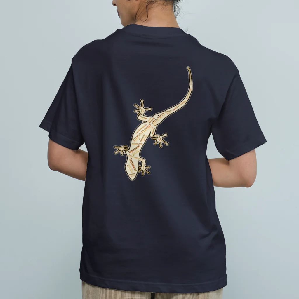 LalaHangeulのJapanese gecko(ニホンヤモリ)　英語デザイン オーガニックコットンTシャツ