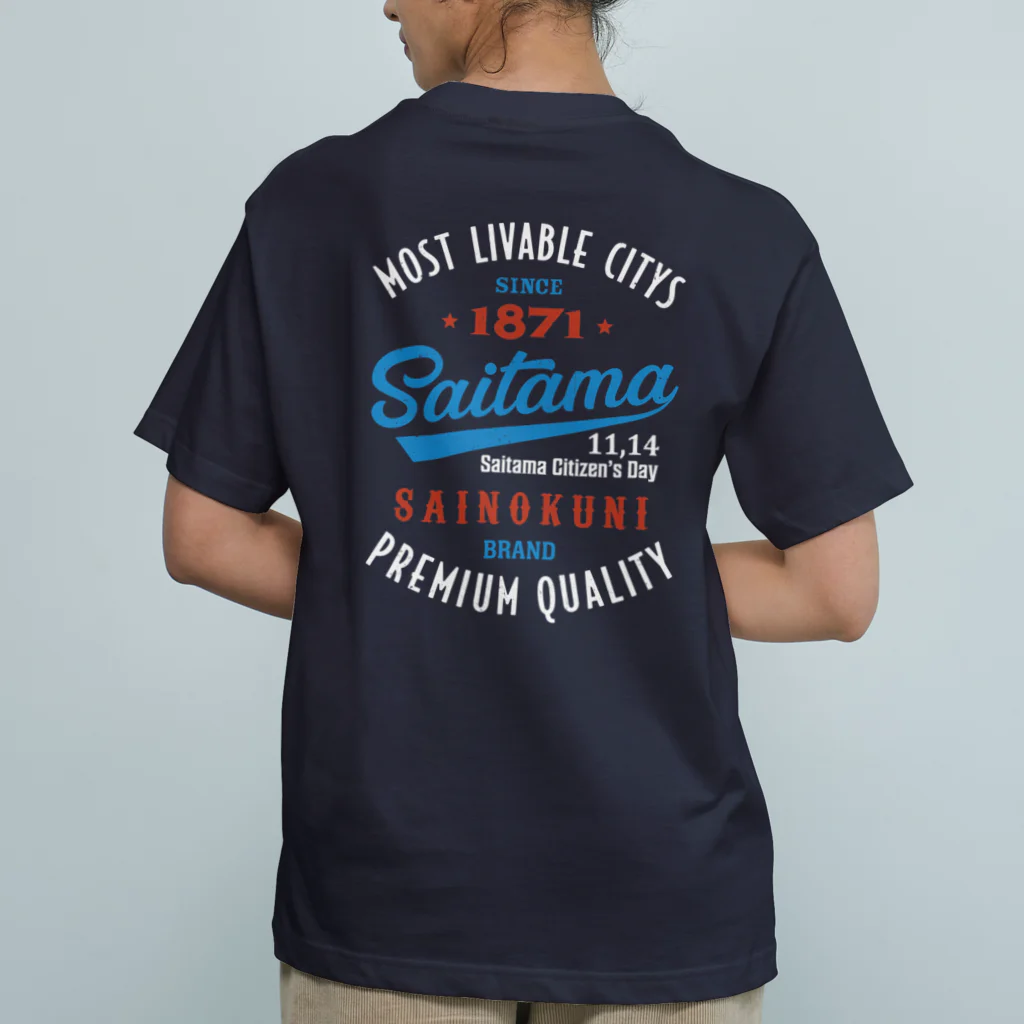 kg_shopの[★バック] Saitama -Vintage- (濃色Tシャツ専用) オーガニックコットンTシャツ