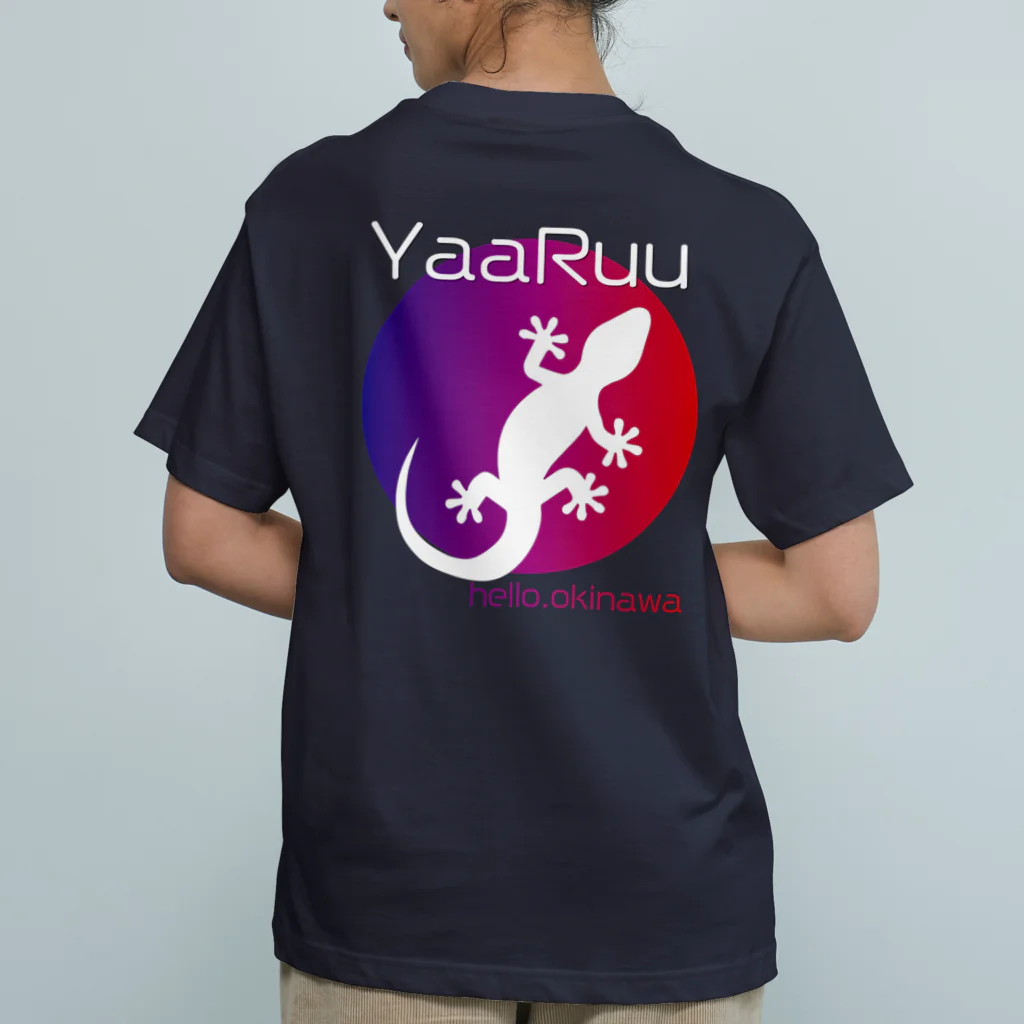 ハロー! オキナワのYaaRuuやーるー(やもり)　グラデーション Tシャツ　[Hello!Okinawa]  オーガニックコットンTシャツ