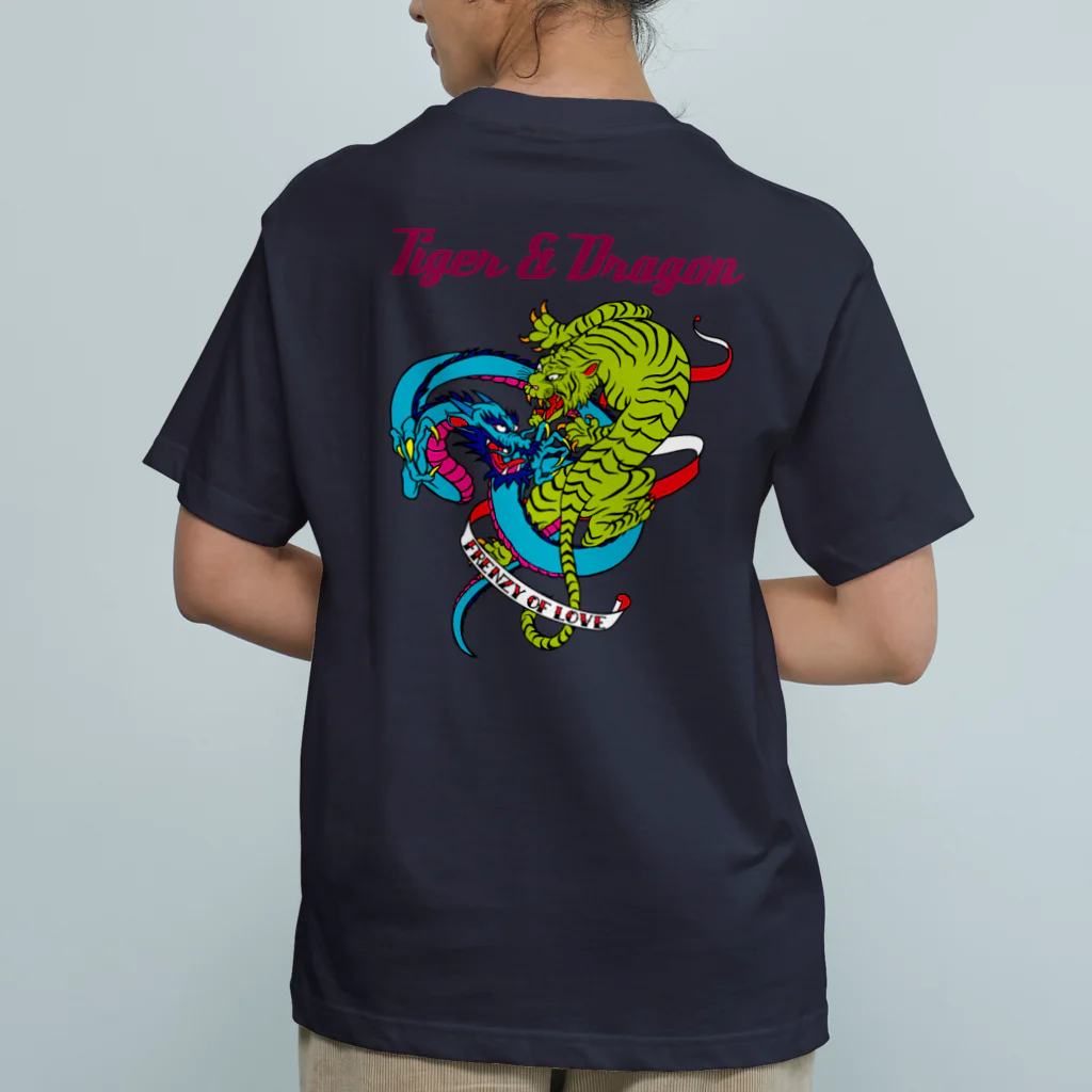 JOKERS FACTORYのTIGER ＆ DRAGON Organic Cotton T-Shirt