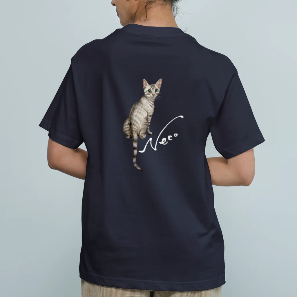 idumi-artの猫　Neco Organic Cotton T-Shirt