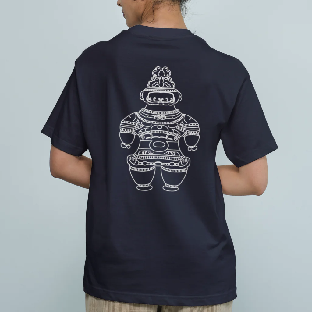神話の旅人の遮光器土偶　白 （前姿と後姿）  オーガニックコットンTシャツ