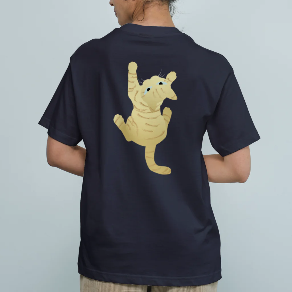 猫とやっし～ぃのアレコレの連れて帰られたい茶トラ猫 Organic Cotton T-Shirt