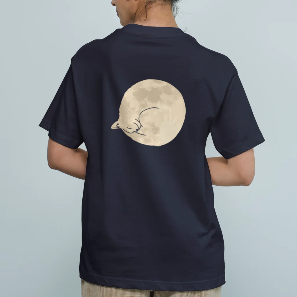 まるくの満月猫_背面 Organic Cotton T-Shirt