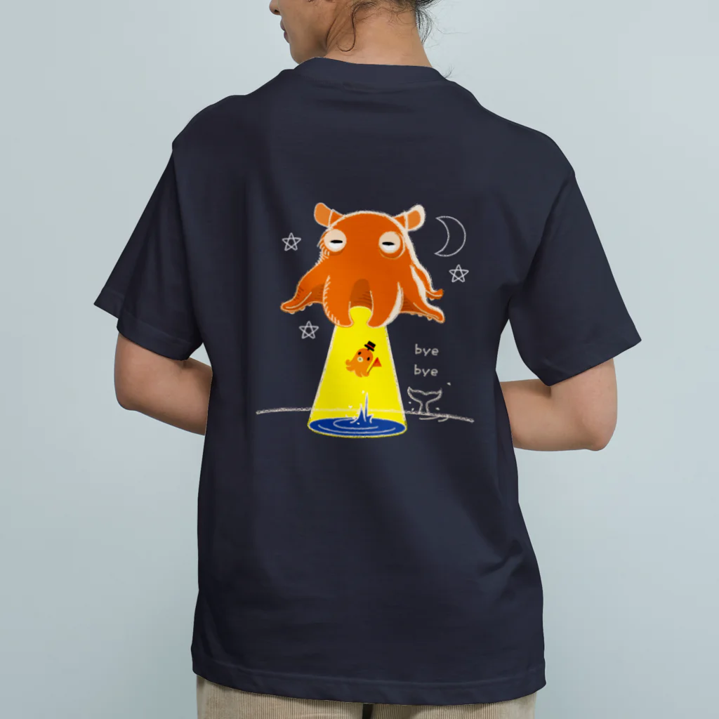 イラスト MONYAAT のバックプリント　たこさんwinなーとメンダコUFO オーガニックコットンTシャツ