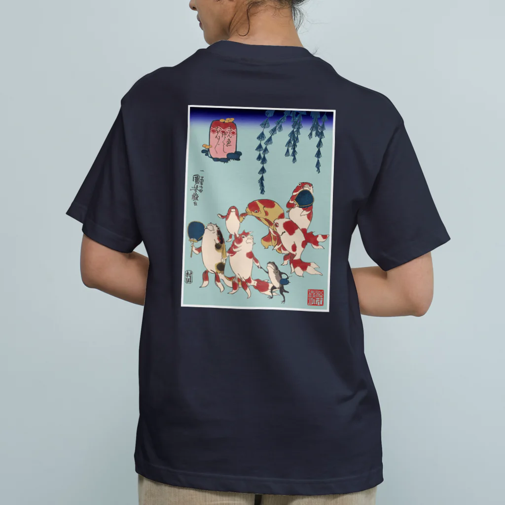 Rigelの金魚づくし ぼんぼん オーガニックコットンTシャツ