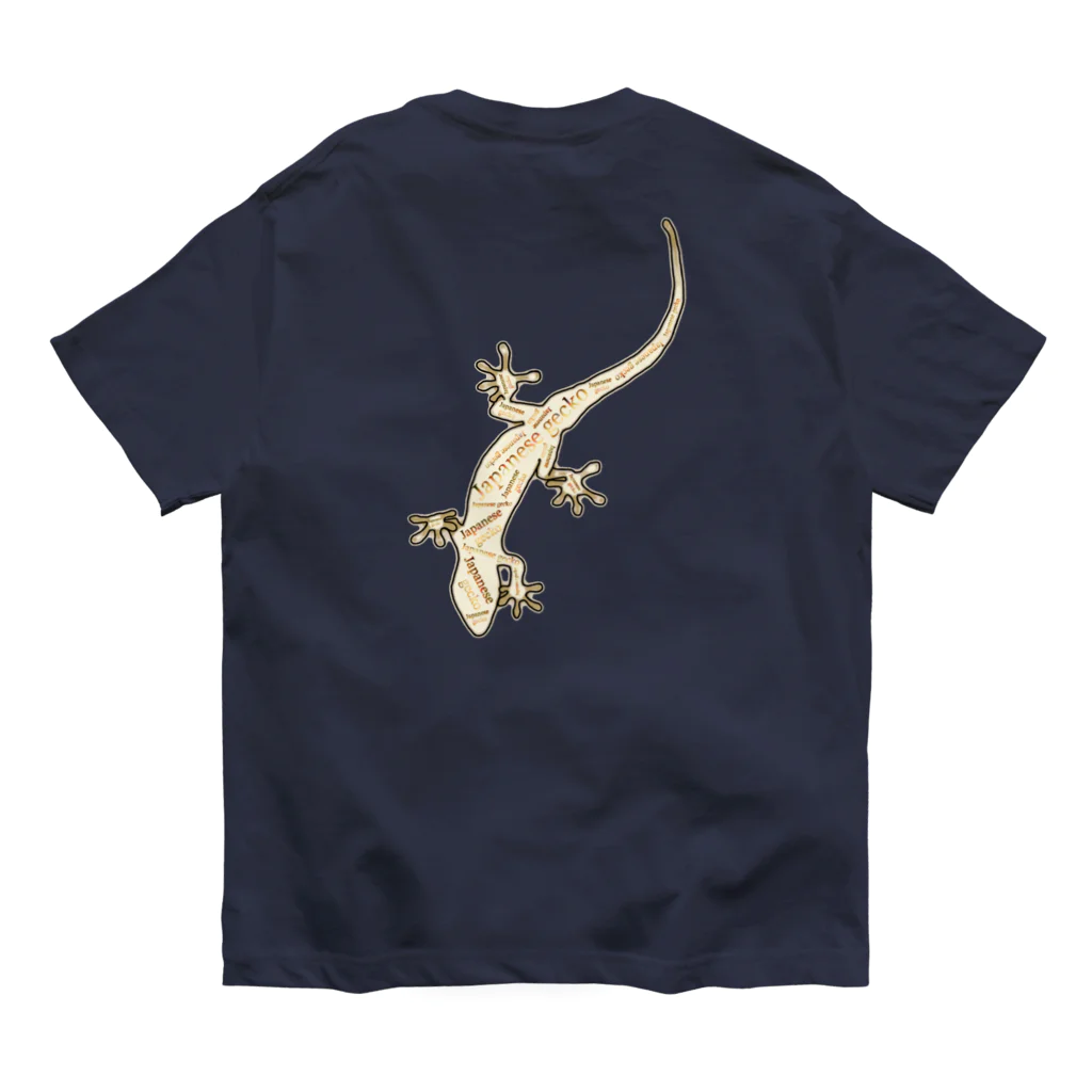 LalaHangeulのJapanese gecko(ニホンヤモリ)　英語デザイン オーガニックコットンTシャツ