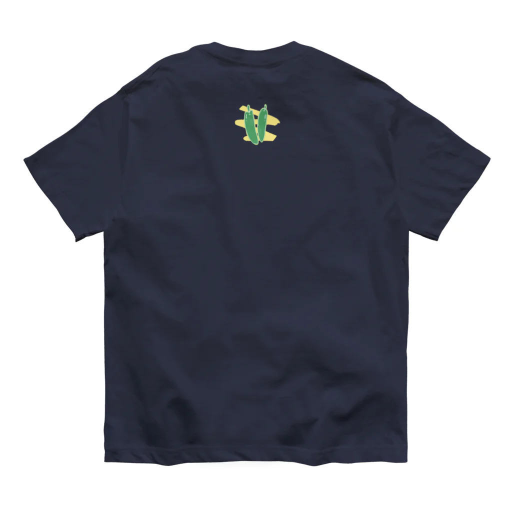 chave-shopのつるはしン Organic Cotton T-Shirt