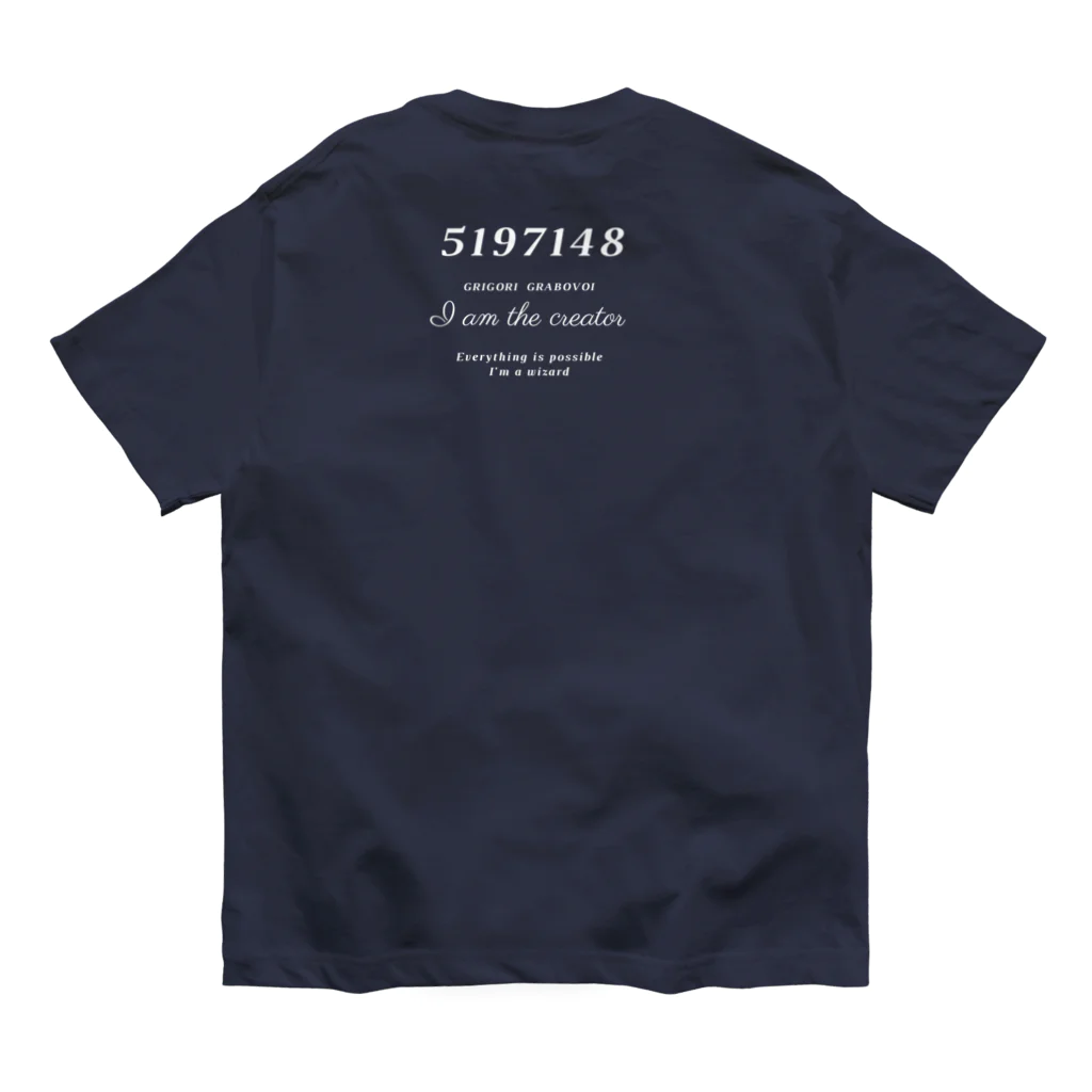 369mikoのNEW「そしじ」魔法Tシャツ 유기농 코튼 티셔츠