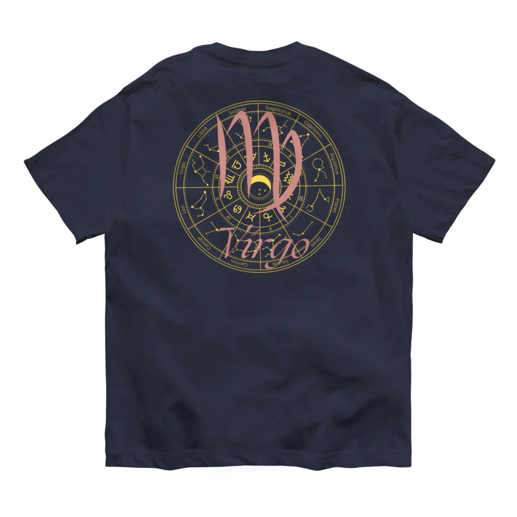 tsukino-utenaの星めぐり《Virgo・乙女座》 オーガニックコットンTシャツ