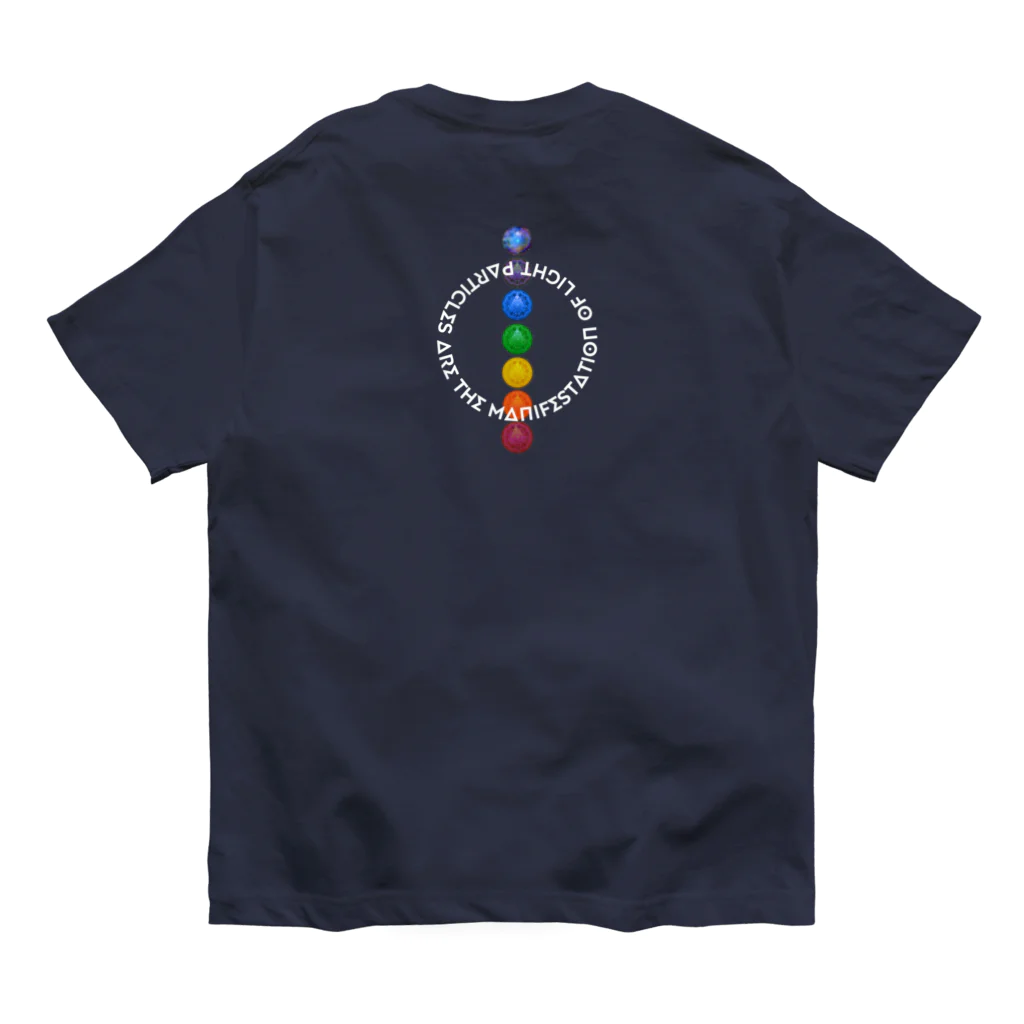 💖宇宙整体♪🌈♪こころからだチャンネル♪💖のParticles are the manifestation of light Organic Cotton T-Shirt