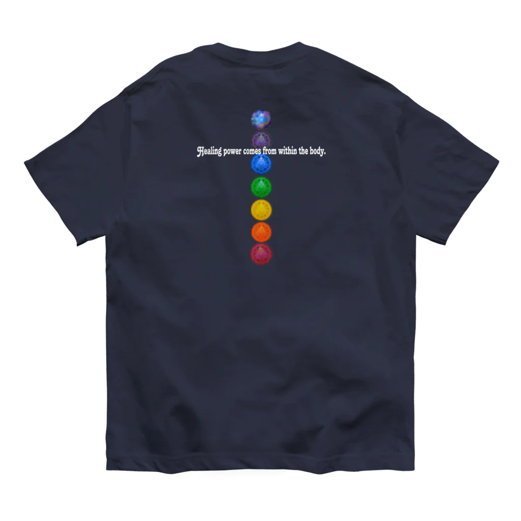 💖宇宙整体♪🌈♪こころからだチャンネル♪💖のHealing power comes from within the body. Organic Cotton T-Shirt