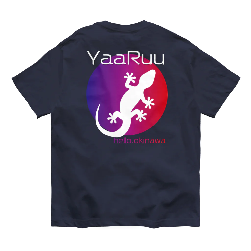 ハロー! オキナワのYaaRuuやーるー(やもり)　グラデーション Tシャツ　[Hello!Okinawa]  オーガニックコットンTシャツ