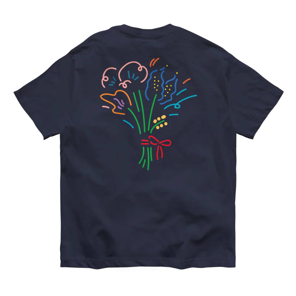 町のふらわ Organic Cotton T-Shirt