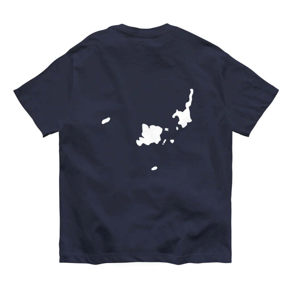 ハロー! オキナワの八重山白地図　バックプリント Organic Cotton T-Shirt