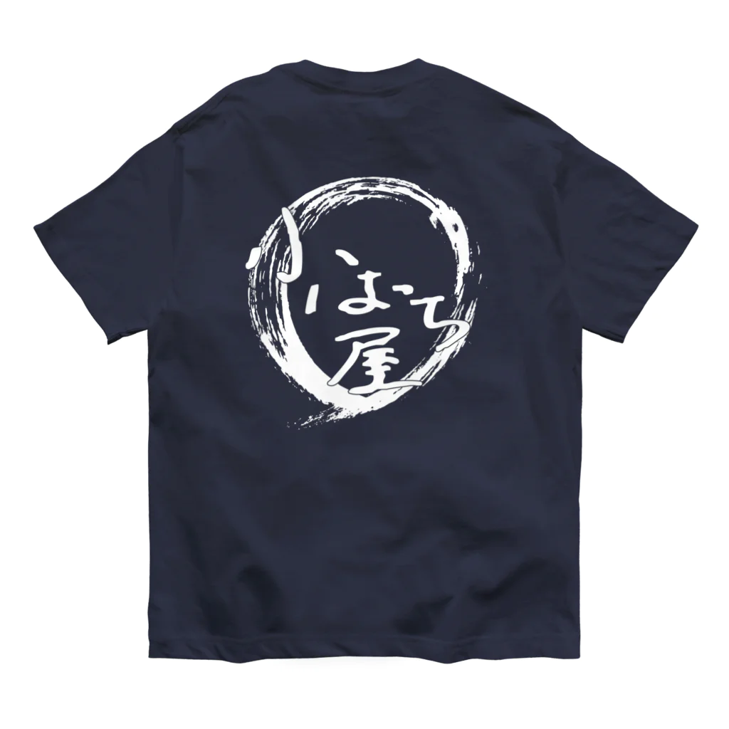 小ばち屋の小ばち屋　スタッフT　白線 Organic Cotton T-Shirt