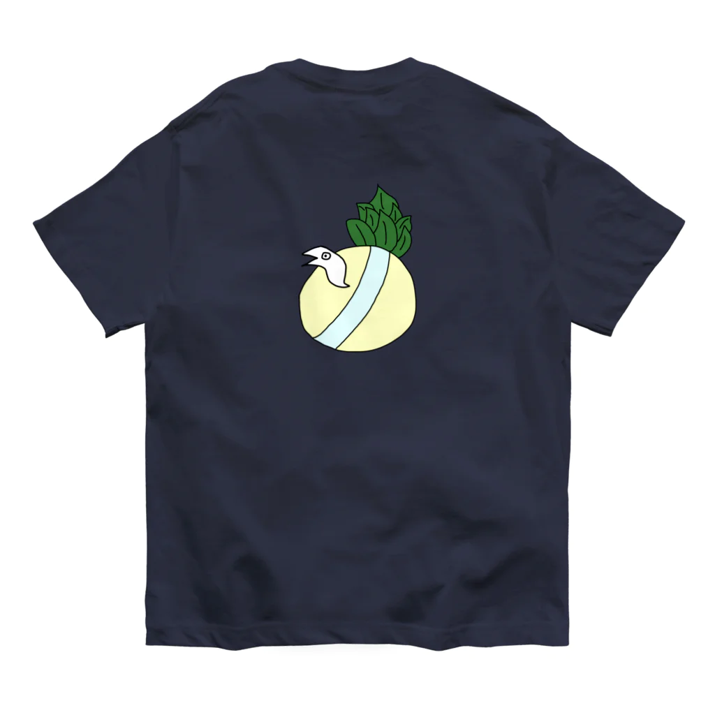 pitako-81の夏爽快 Organic Cotton T-Shirt