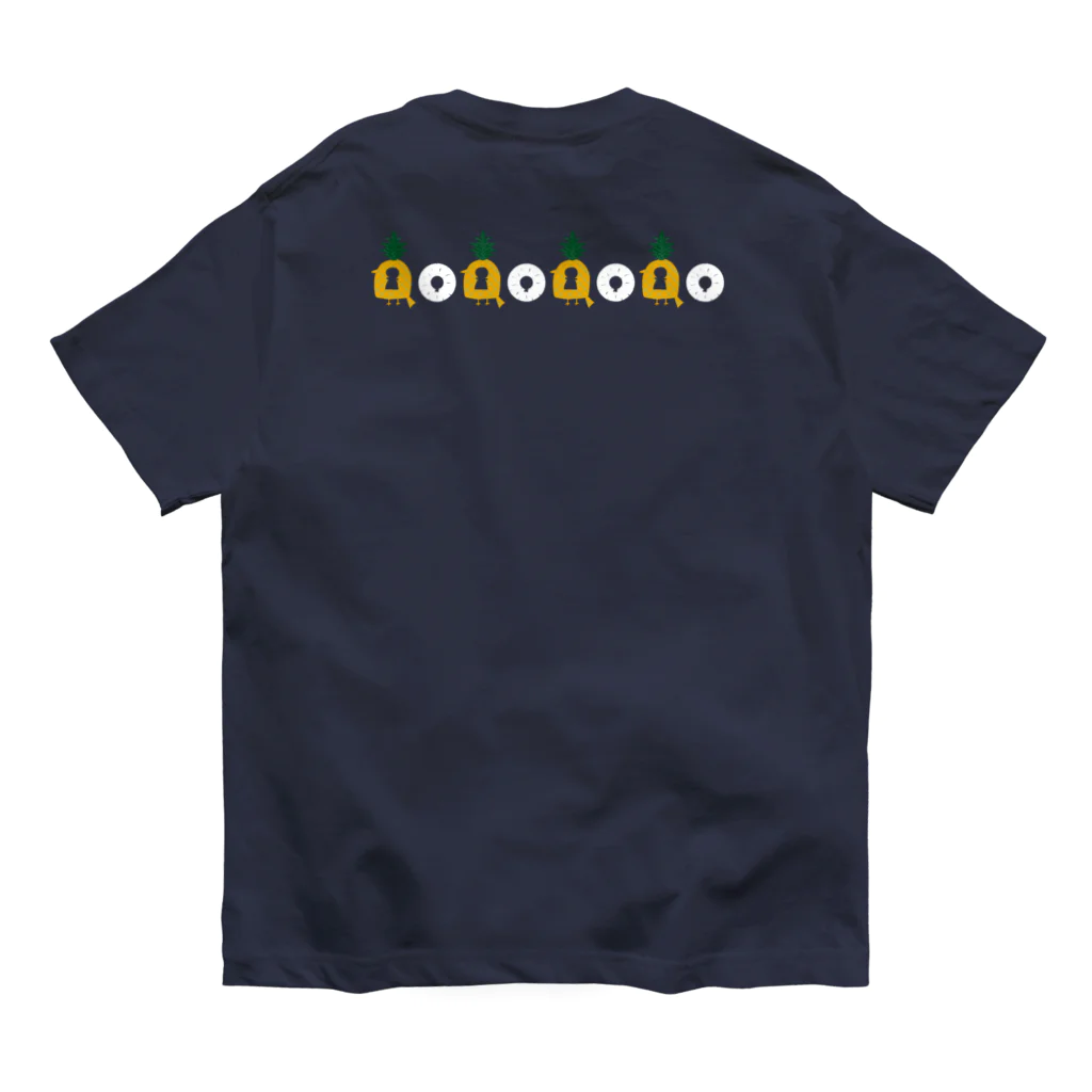 BeArtSuzumaruのパイナップルMOZU/KOFUN Organic Cotton T-Shirt