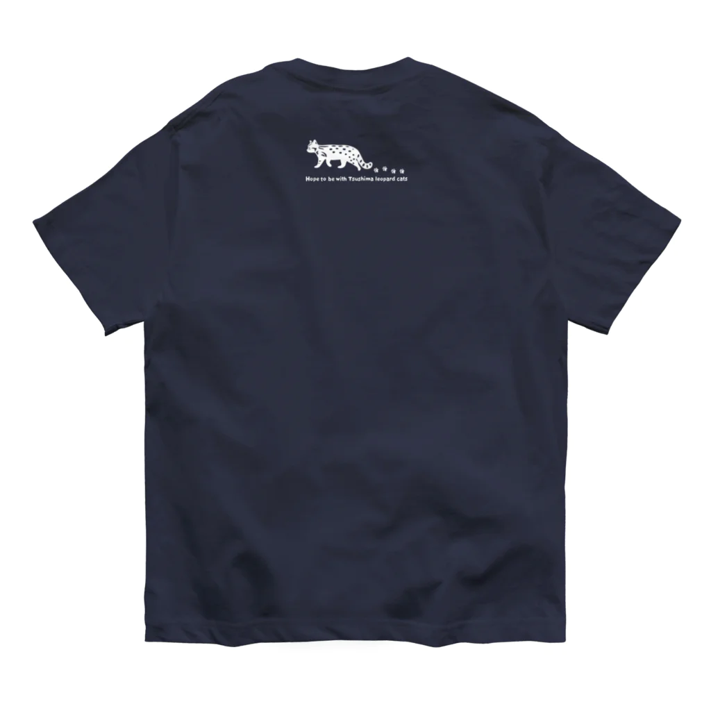 MUSEUM LAB SHOP MITの【前印刷】オーガニックコットンTシャツ＊ツシマヤマネコ Organic Cotton T-Shirt