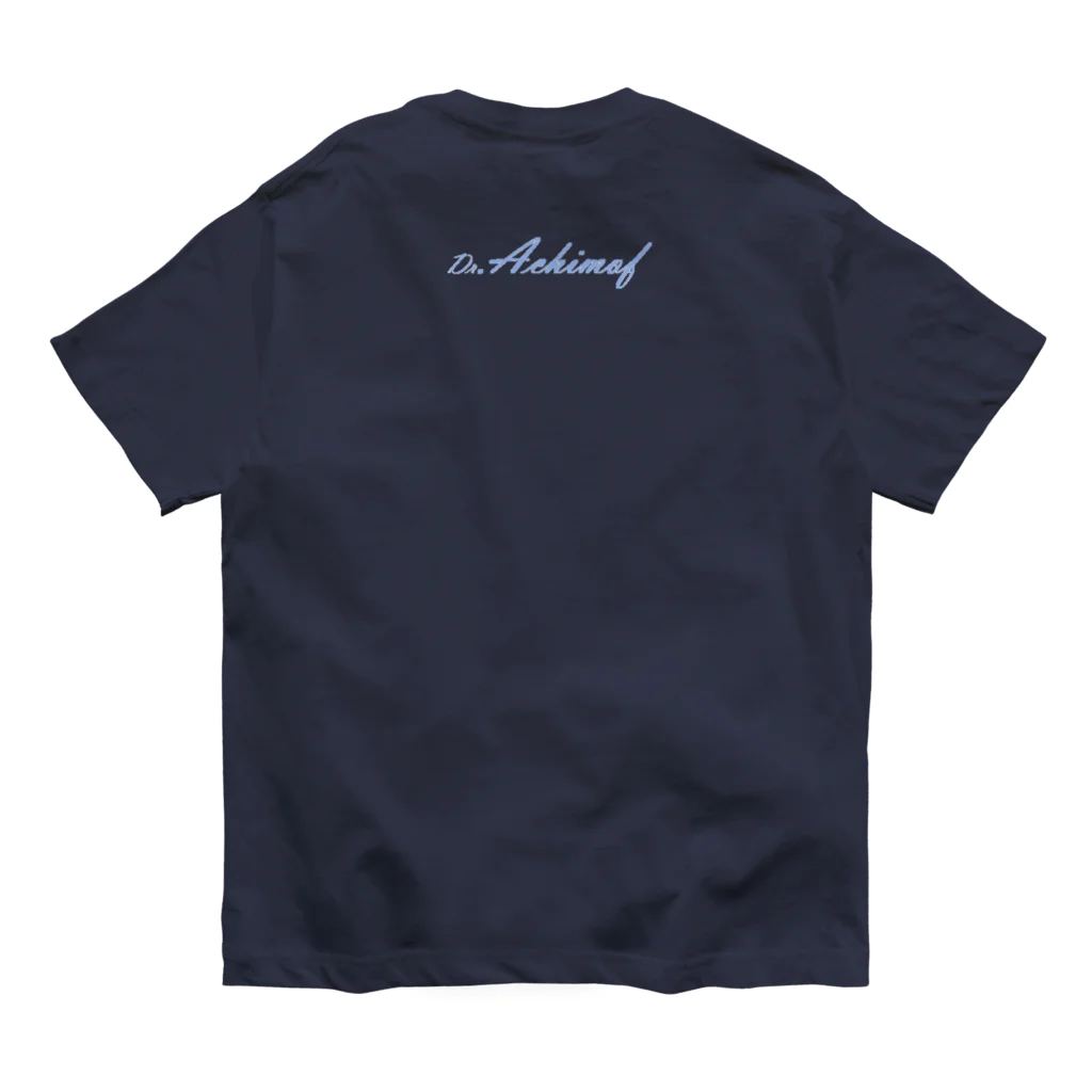 ネコとソラのAchimofオリジナルキャラ Organic Cotton T-Shirt