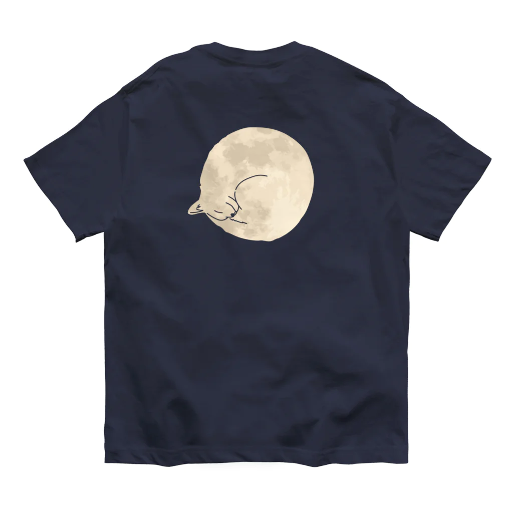 まるくの満月猫_背面 Organic Cotton T-Shirt