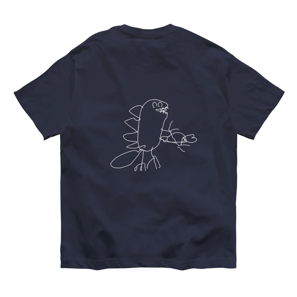 きょうりゅうしきのお茶が飲みたい恐竜 Organic Cotton T-Shirt