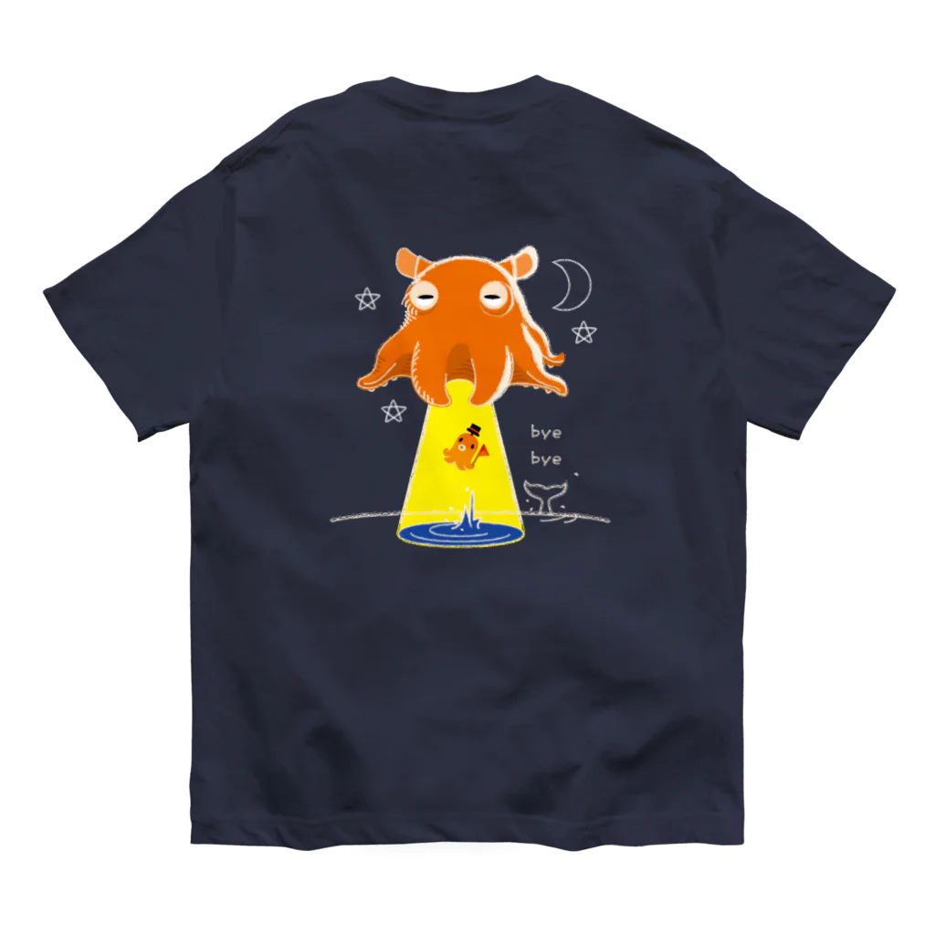 イラスト MONYAAT のバックプリント　たこさんwinなーとメンダコUFO Organic Cotton T-Shirt