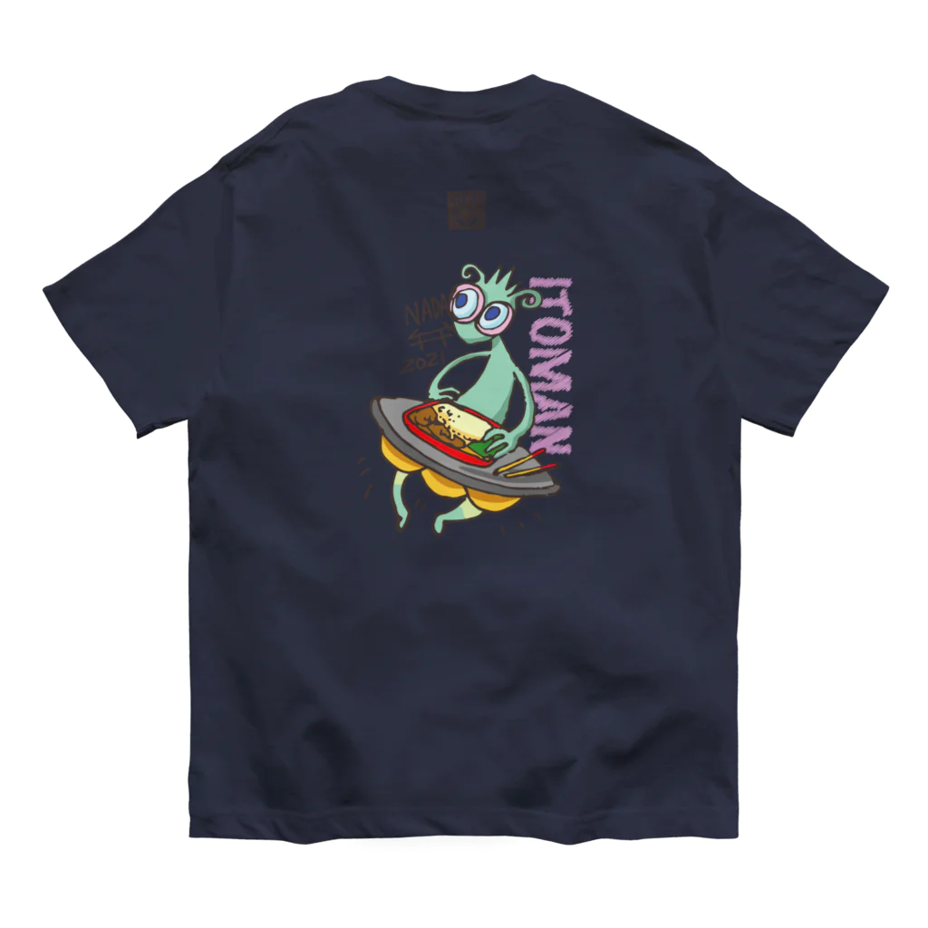 JUN_DesignのUCHIU オーガニックコットンTシャツ