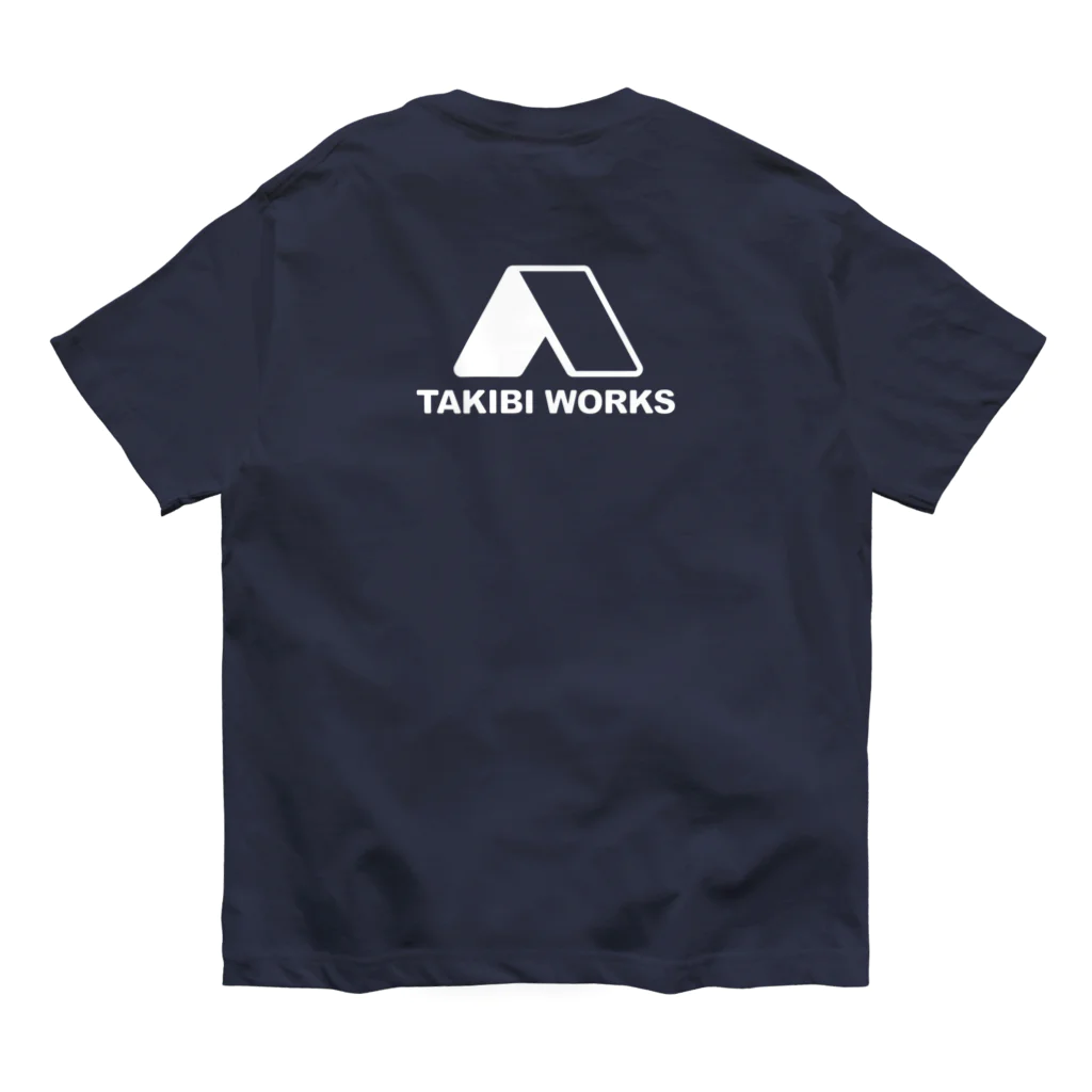 takibi worksのTAKIBI WORKS - DarkColor -  オーガニックコットンTシャツ