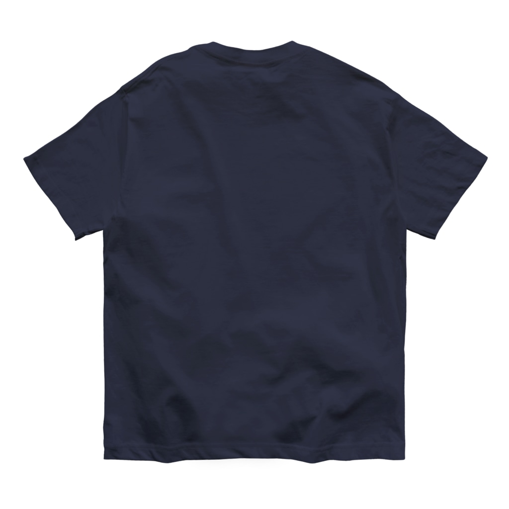 うさぎちゃんアイランドのトラちゃんとうさぎちゃん Organic Cotton T-Shirt