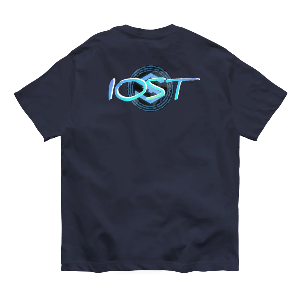 IOST_Supporter_CharityのIOST（バックプリントシリーズ）【ホッパーデザイン】 Organic Cotton T-Shirt