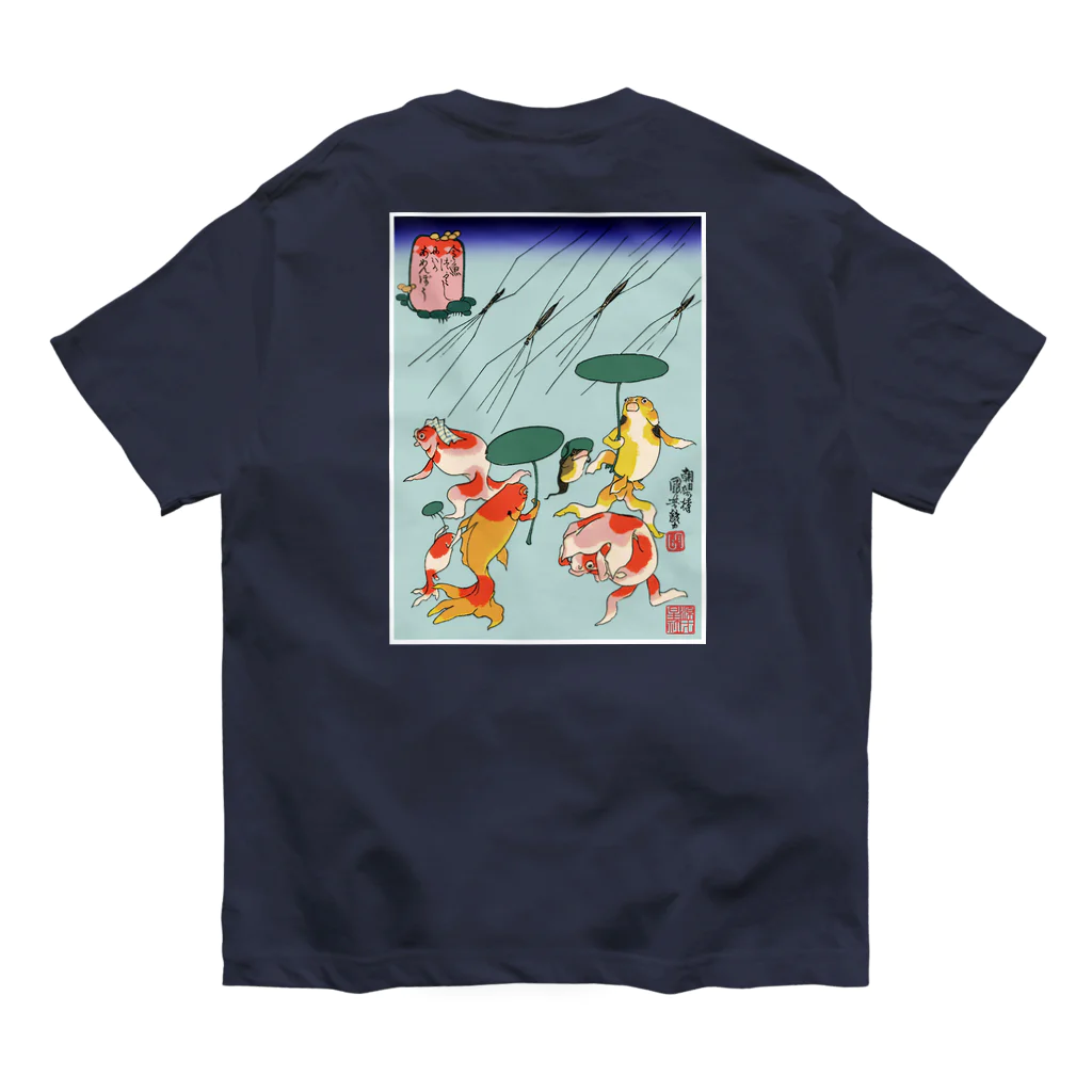 Rigelの金魚づくし にはかあめんぼう オーガニックコットンTシャツ