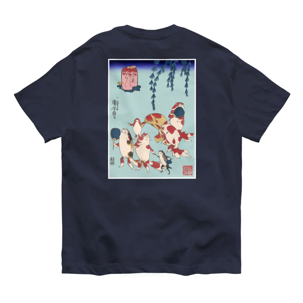 Rigelの金魚づくし ぼんぼん オーガニックコットンTシャツ