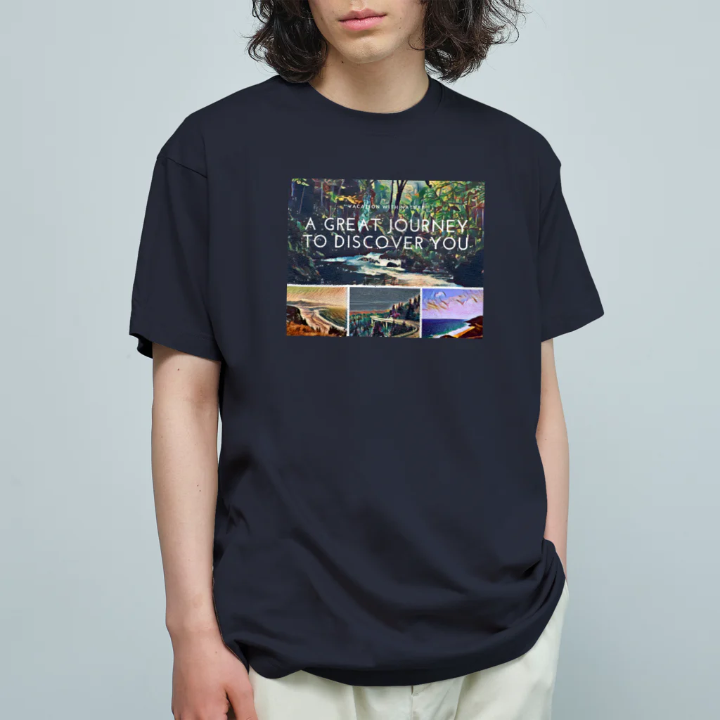 goristoの自分探しの旅 オーガニックコットンTシャツ