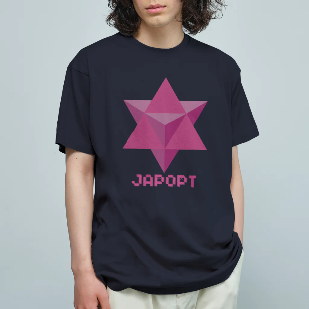 coolbeats🐝💓のJAPOPT-Star-shaped double regular tetrahedron Merkaba Organic Cotton T-Shirt