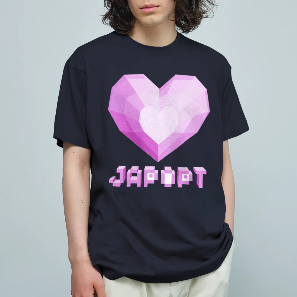 coolbeats🐝💓のGeometric Heart💓JAPANESE POP T-SHIRTS Organic Cotton T-Shirt