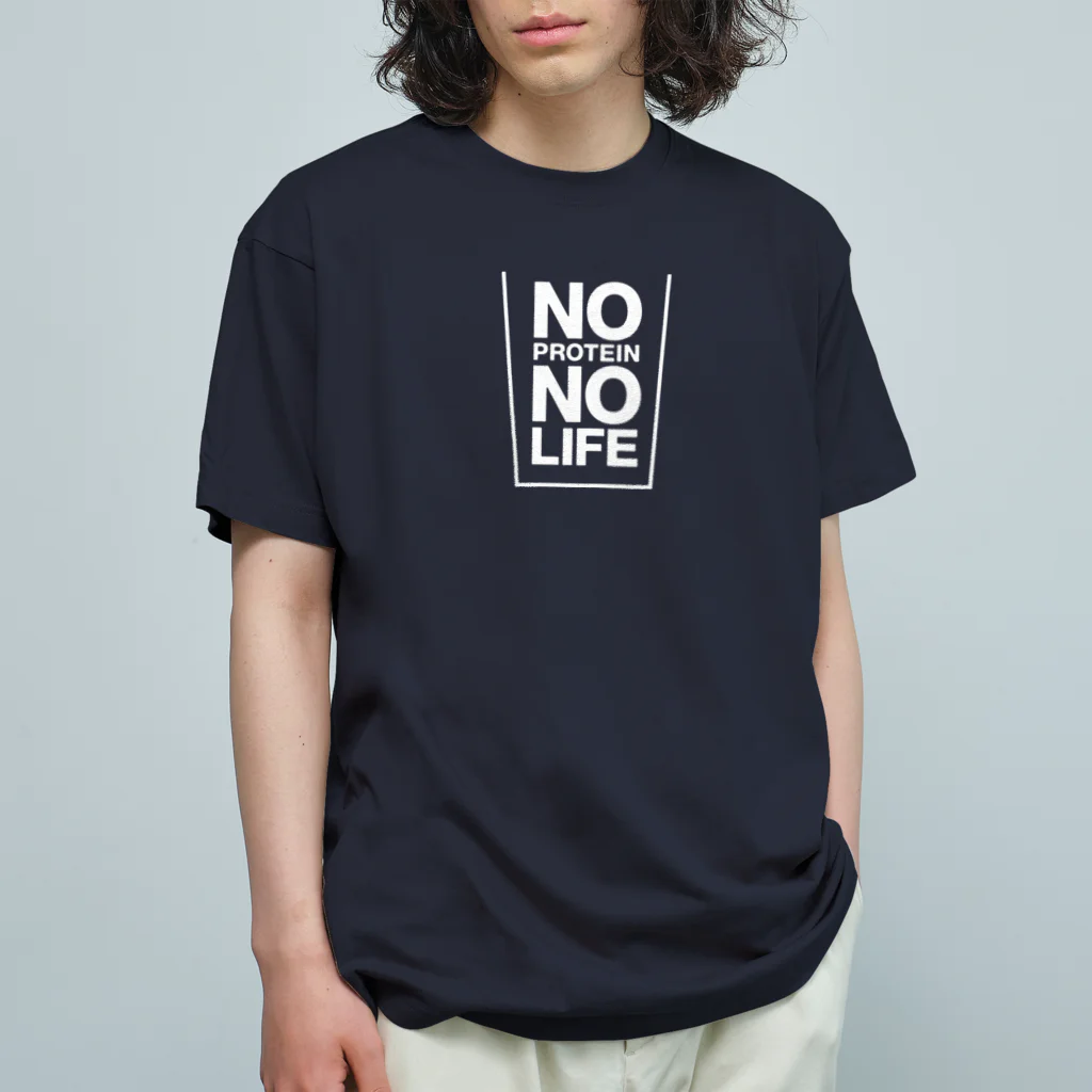 enjoy protein！プロテインを楽しもうのNO PROTEIN NO LIFE オーガニックコットンTシャツ