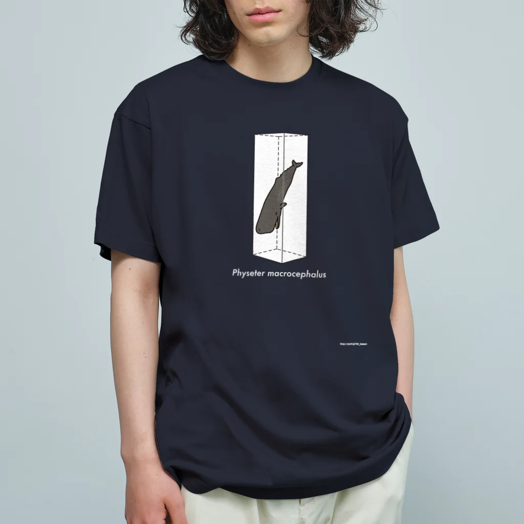 幻想水系branch　byいずもり・ようのBareTank(Physeter macrocephalus) 白文字 オーガニックコットンTシャツ